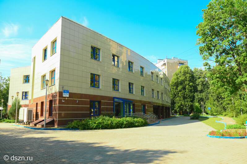 Кризисный центр помощи женщинам и детям