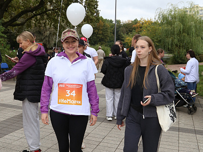 Благотворительный забег «Беги! Не бойся! Не молчи!»