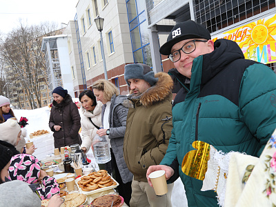 Масленица 2026