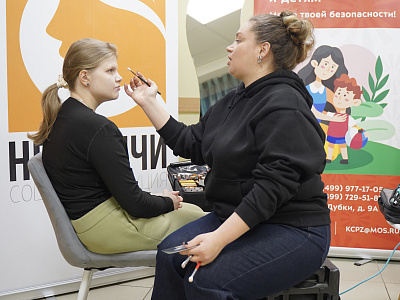 Преображение 5.0