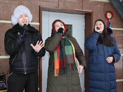 Масленица 2026