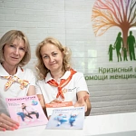 12 лет системной помощи: как Кризисный центр создает новые старты и меняет парадигму поддержки семьи