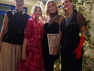 Преображение 5.0