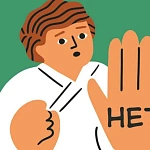 Как научить ребенка говорить 'нет' и уважать 'нет' других