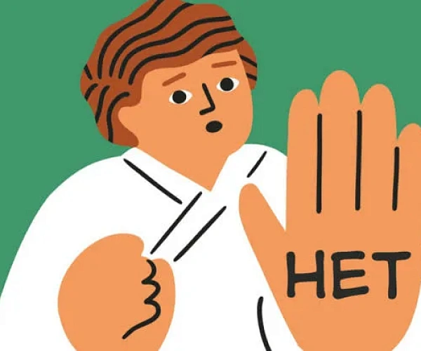 Как научить ребенка говорить 'нет' и уважать 'нет' других