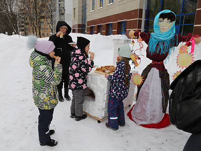 Масленица 2026